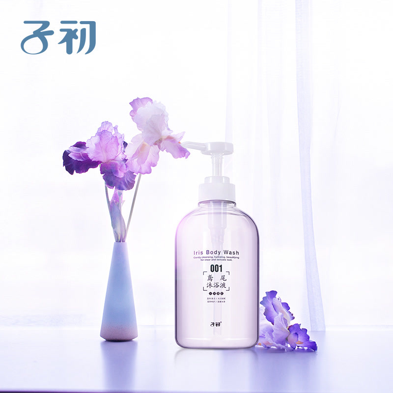 子初孕妇莺尾花沐浴露孕期用品540ml*1瓶