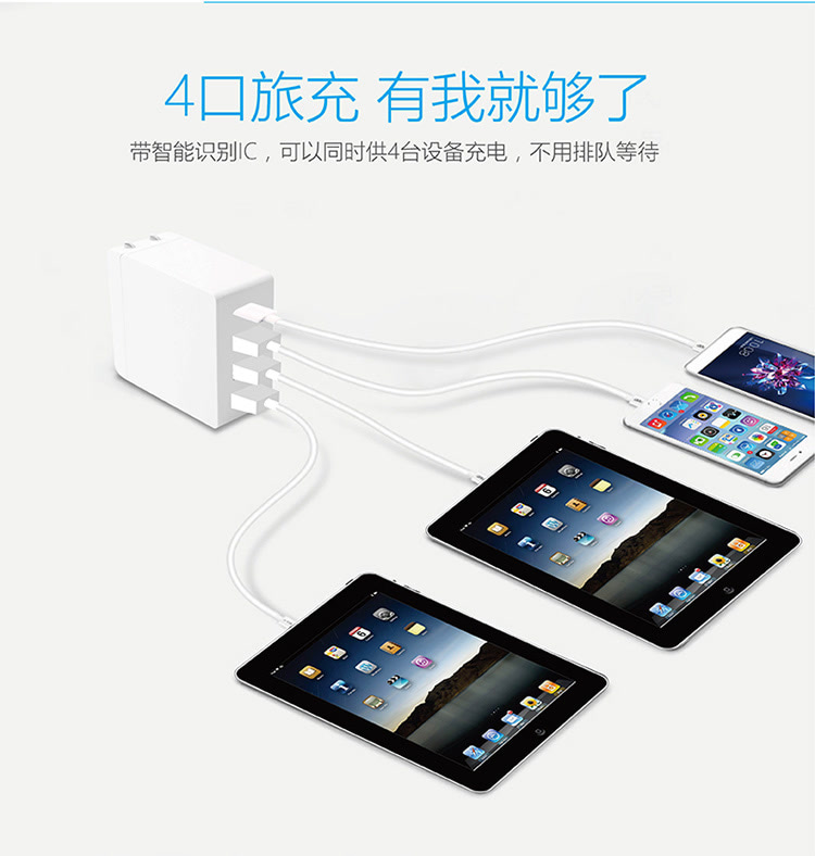 用于iphone\/ipad\/华为\/荣耀\/小米等安卓手机,欢