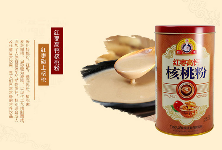 华精 健康富贵大礼盒1200g\/盒